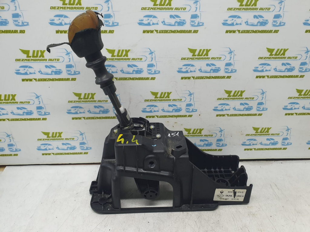 Timonerie manuala 6 trepte Renault Laguna 3 [2007 - 2011] 2.0 dci m9r