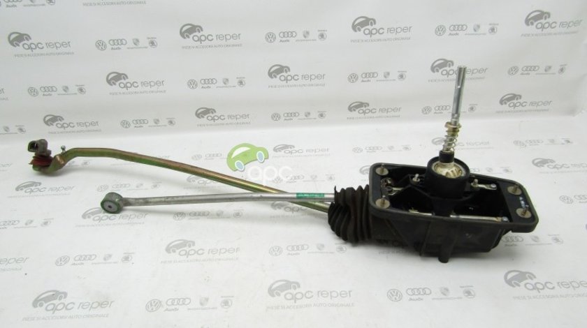 Timonerie Originala Audi A4 B6 / A4 B7 8E - Cod: 8E0711025AH