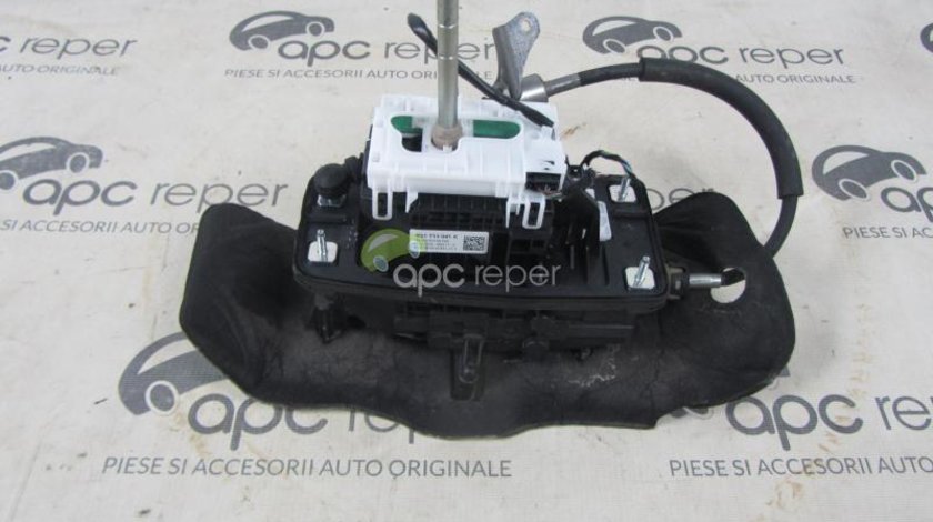 Timonerie Originala Audi A6 4G / A7 4G cod 4G1713041K