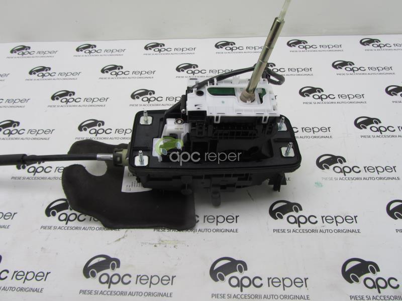 Timonerie Originala Audi A6 4G Facelift cod 4G2713041AM