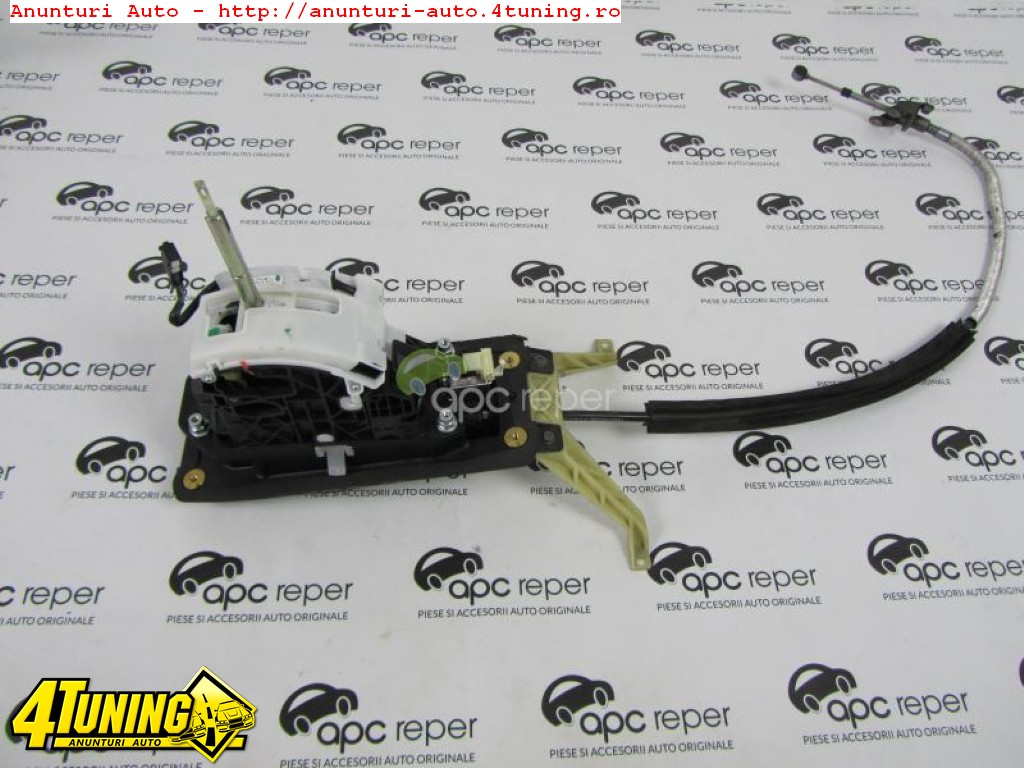 Timonerie Originala Audi Q7 4L cod 4L1713041J