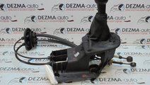 Timonerie, Peugeot 307 (3A/C) 1.4hdi, 8HX