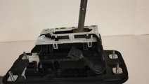Timonerie schimbator Audi A5 cod 8K1713041AL 8K171...