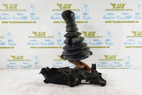 Timonerie schimbator viteze 2s6r-7c453-mf 1.25 benzina FUJA Ford Fiesta 5 [2001 - 2007]