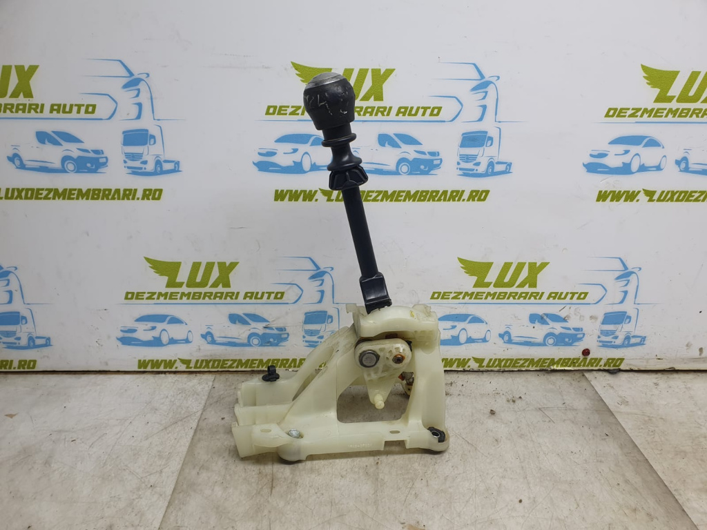 Timonerie schimbator viteze Toyota Urban Cruiser [2008 - 2020] 1.4 d 1NDTV