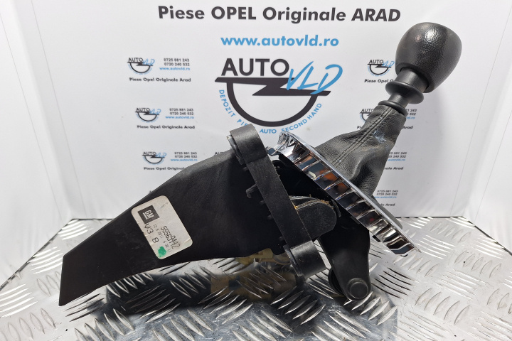Timonerie selector viteze 6+1t 55569442 Chevrolet Orlando [2010 - 2015] Minivan 2.0 VCDi MT (130 hp)