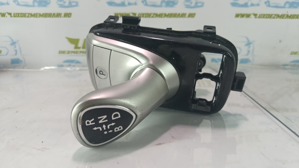 Timonerie selector viteze cutie automata 2.0 benzina hybrid 4b11 2400a355 Mitsubishi Outlander 3 [2012 - 2014] 2.0 benzina + hybrid 4B11