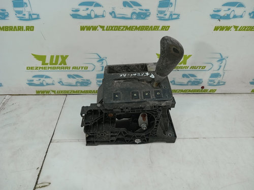 Timonerie selector viteze cutie automata PP052267003 Jeep Grand Cherokee WK [2004 - 2010]