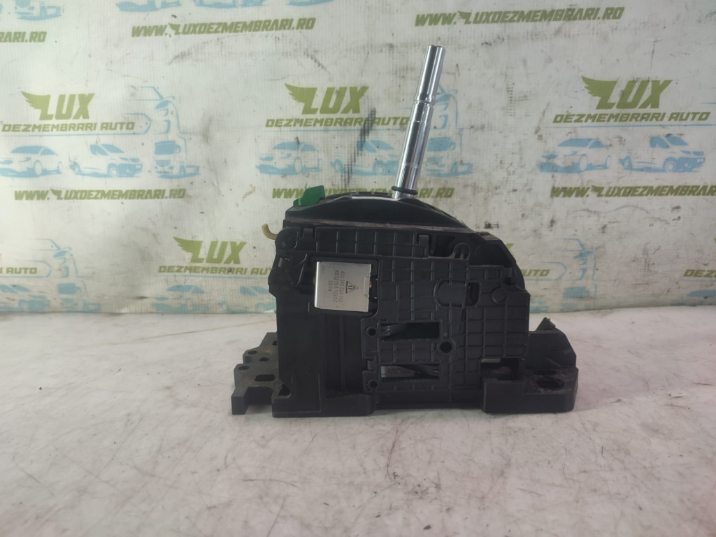 Timonerie ucb500092 Land Rover Range Rover Sport [2005 - 2009] 2.7 tdv6 276DT