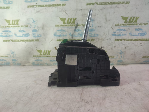 Timonerie ucb500092 Land Rover Range Rover Sport [2005 - 2009] 2.7 tdv6 276DT