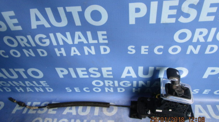 Timonerie VW Passat B6 ;  3C2713025H