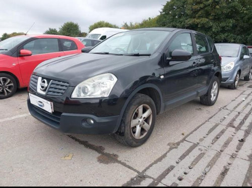 Toba esapament finala Nissan Qashqai 2008 Suv 1.5
