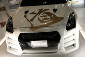 Tokyo 2009