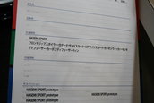 Tokyo 2009