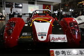 Tokyo 2009