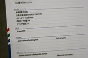 Tokyo 2009