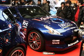Tokyo 2009