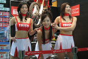 Tokyo Auto Salon 2006