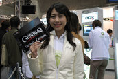 Tokyo Auto Salon 2006