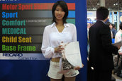 Tokyo Auto Salon 2006