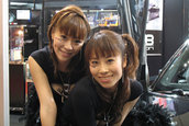 Tokyo Auto Salon 2006