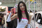 Tokyo Auto Salon 2006