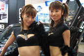 Tokyo Auto Salon 2006