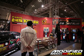 Tokyo Auto Salon 2006