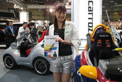 Tokyo Auto Salon 2006