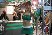 Tokyo Auto Salon 2006