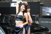 Tokyo Auto Salon 2006