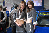 Tokyo Auto Salon 2006