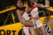 Tokyo Auto Salon 2006