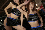 Tokyo Auto Salon 2006