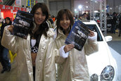 Tokyo Auto Salon 2006