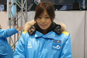 Tokyo Auto Salon 2006