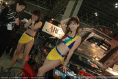 Tokyo Auto Salon 2007