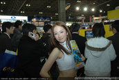 Tokyo Auto Salon 2007