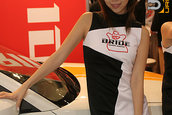 Tokyo Auto Salon 2007