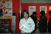 Tokyo Auto Salon 2007