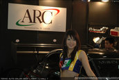Tokyo Auto Salon 2007