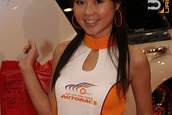 Tokyo Auto Salon 2007