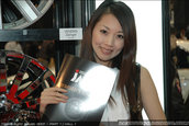 Tokyo Auto Salon 2007