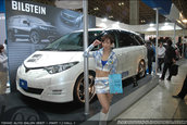 Tokyo Auto Salon 2007