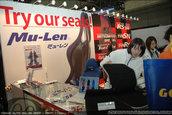 Tokyo Auto Salon 2007