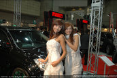Tokyo Auto Salon 2007