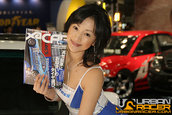 Tokyo Auto Salon 2007