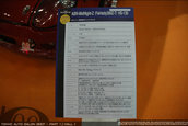 Tokyo Auto Salon 2007