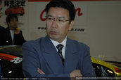 Tokyo Auto Salon 2007