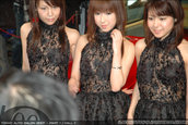 Tokyo Auto Salon 2007